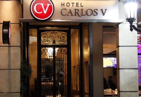 卡洛斯 V 酒店 - DOT 城市(Hotel Carlos V by Dot Urban)