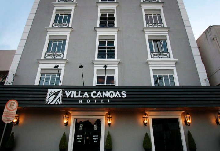 卡诺斯别墅酒店(Voa Villa Canoas)