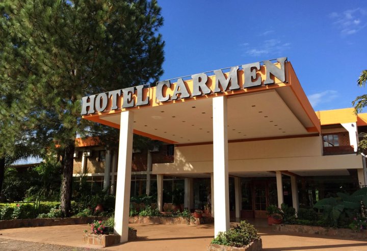 卡门酒店(Hotel Carmen)