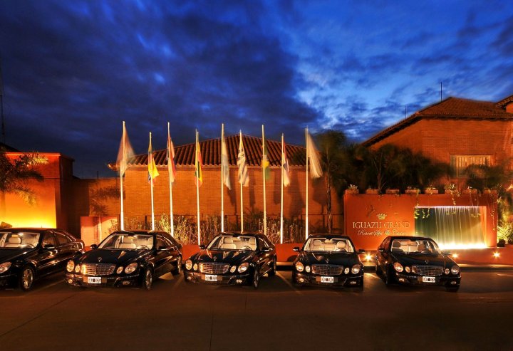 伊瓜苏港度假水疗中心赌场酒店(Iguazú Grand Resort Spa & Casino)