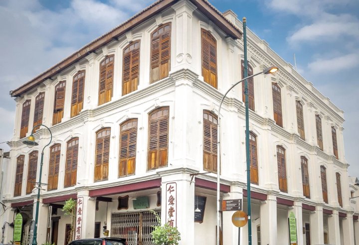 任伊唐文化酒店(Ren I Tang Heritage Inn)