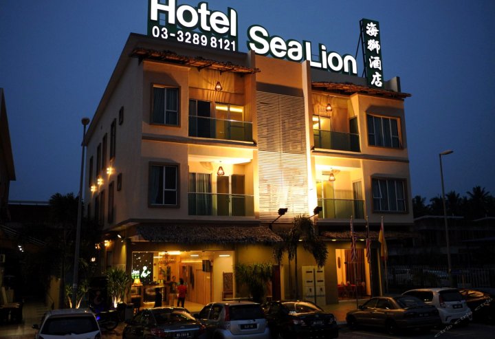 吉隆坡瓜拉雪兰戈海狮酒店(Hotel Sea Lion Kuala Selangor Kuala Lumpur)