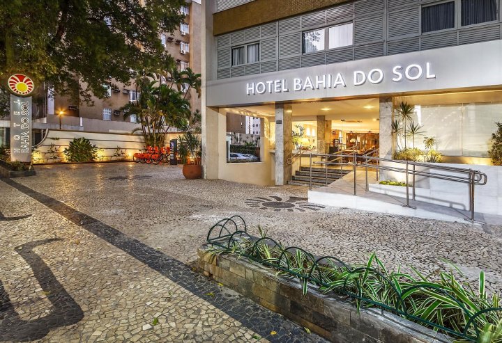巴海索尔酒店(Hotel Bahia do Sol)