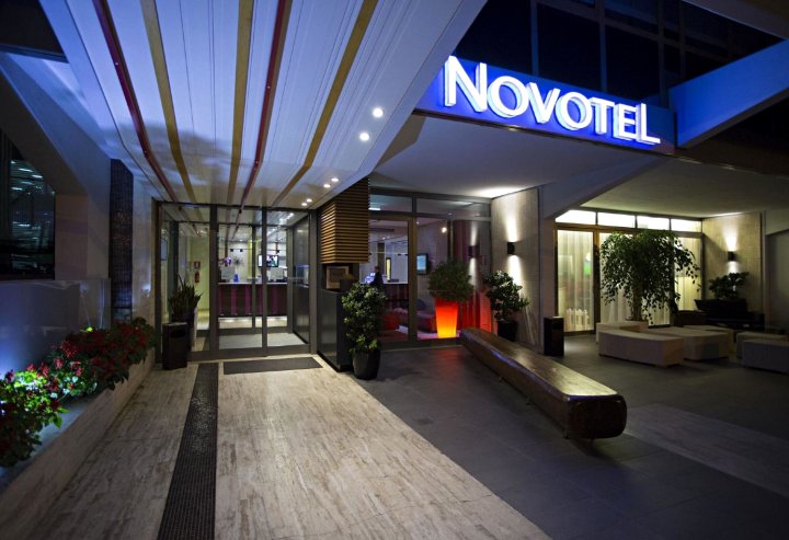 诺富特罗马欧酒店(Novotel Roma Eur)