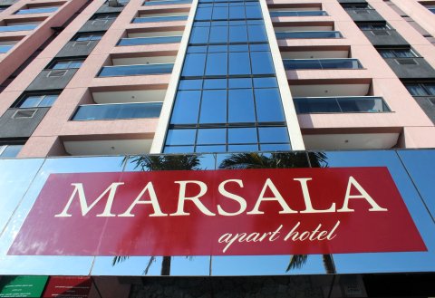马尔萨拉公寓式酒店(Marsala Apart Hotel)