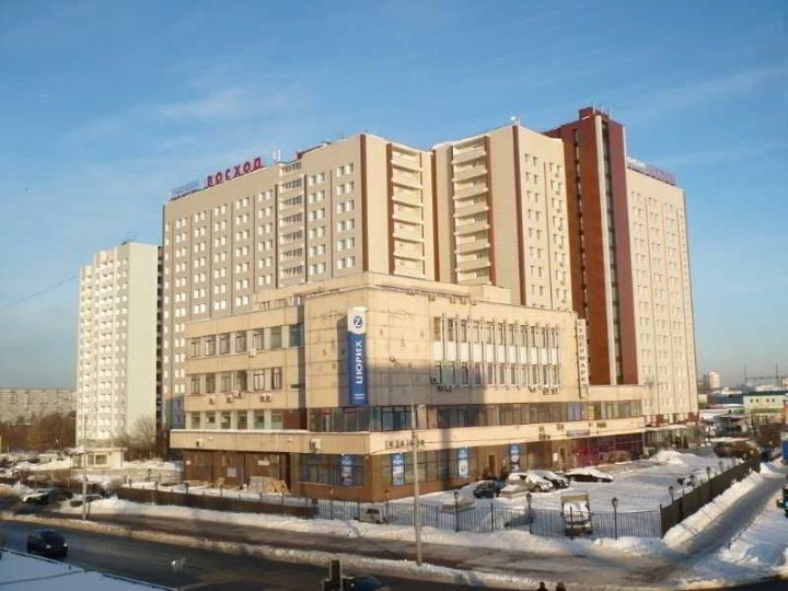 沃斯科赫德酒店(Voskhod Hotel)