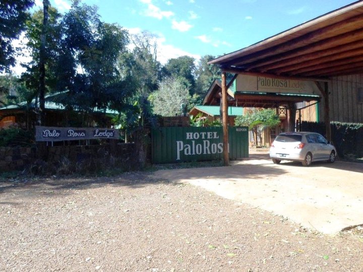 帕罗奥罗莎酒店(Palo Rosa Lodge)