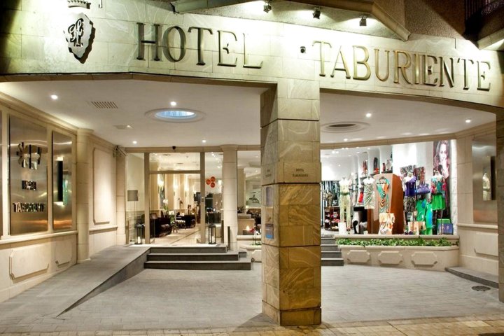 塔布里安特酒店(Hotel Taburiente)