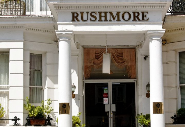 拉什莫尔酒店(Rushmore Hotel)