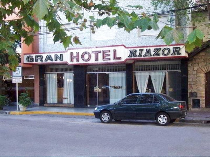 利亚索尔马德普拉塔酒店(Gran Hotel Riazor Mar Del Plata)