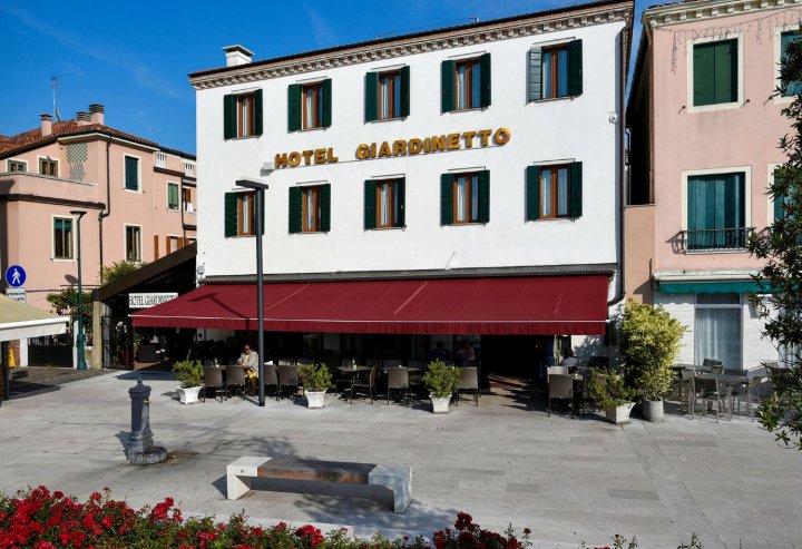 吉亚德内托饭店(Hotel Giardinetto Venezia)