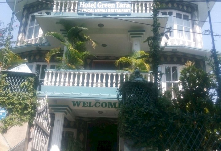 格林塔拉酒店(Green Tara Hotel)