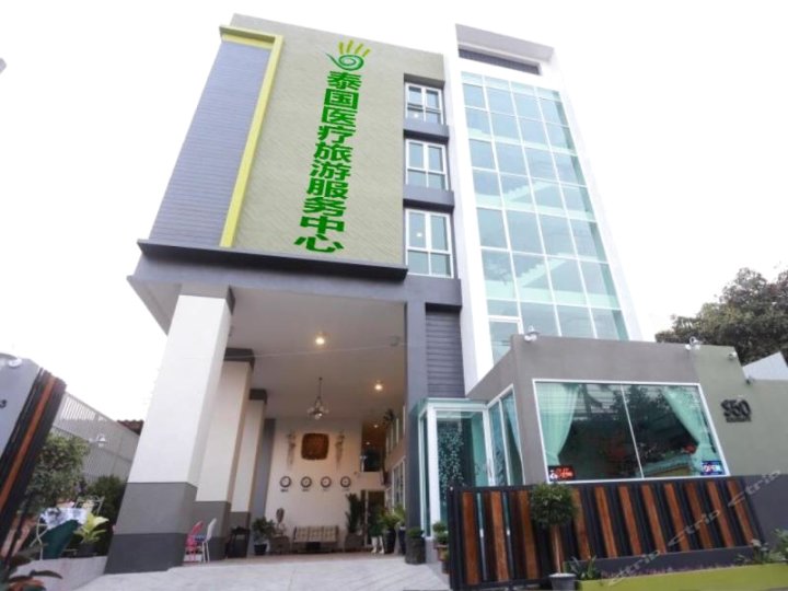 素坤逸S50酒店(S50 Sukhumvit Hotel)