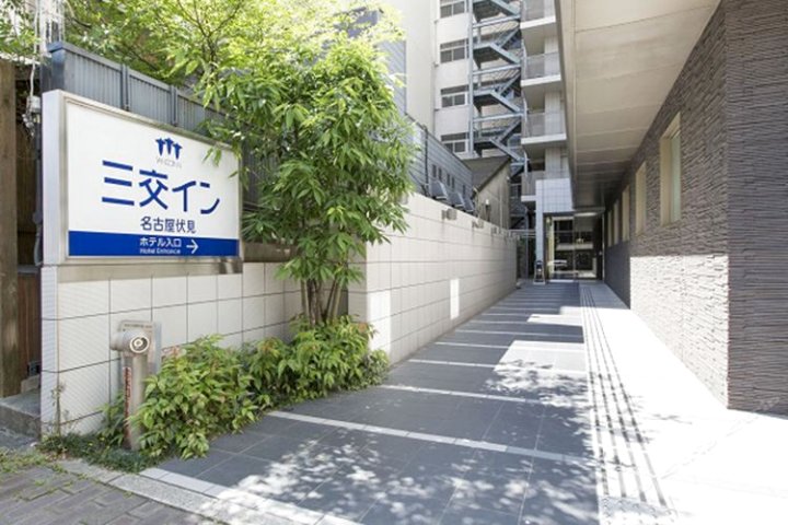 名古屋伏见桑科旅馆(Sanco Inn Nagoya Fushimi)