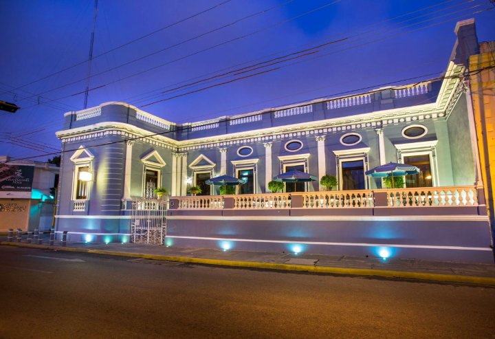 阿祖尔历史纪念碑酒店(Casa Azul Monumento Historico)