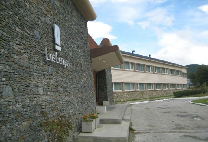 拉斯雷格丝酒店(Hotel Las Lengas)