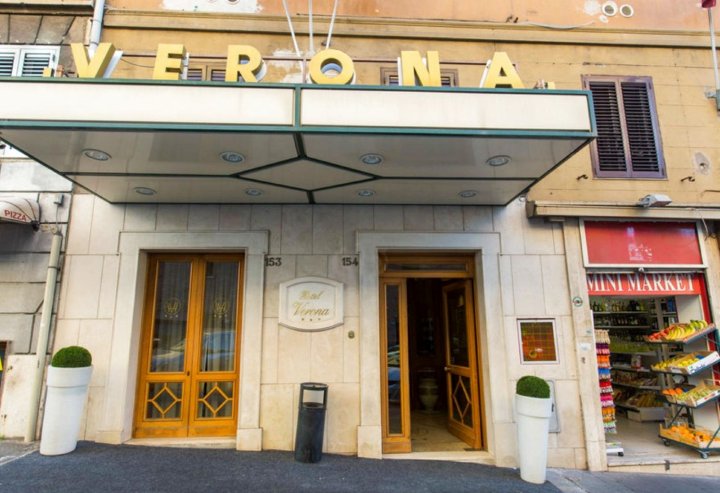 维洛娜罗马酒店(Hotel Verona Rome)