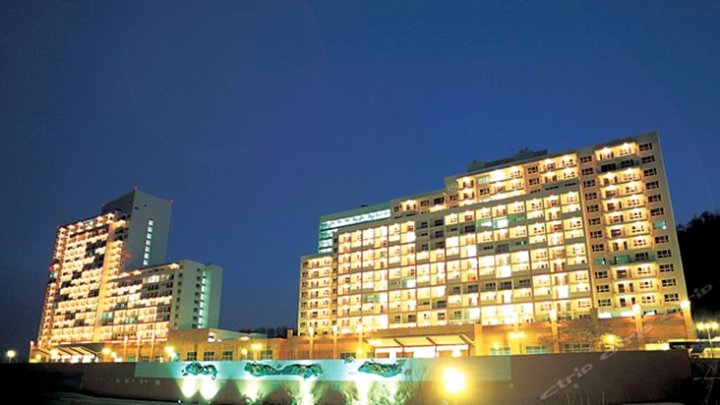 平昌韩华度假酒店(Hanwha Resort Pyeongchang)