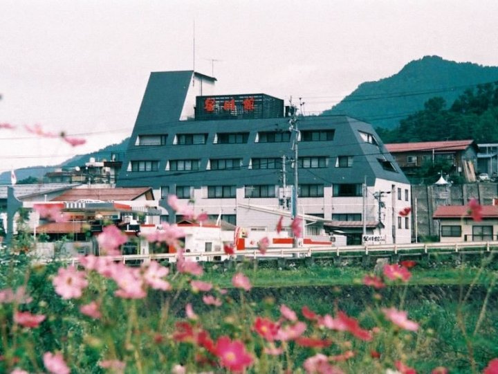 星川馆酒店(Hoshikawakan)