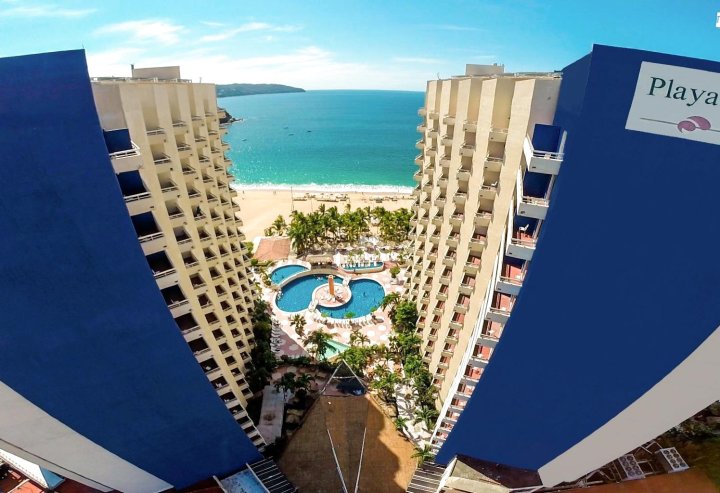 阿卡普尔科布拉亚套房(Playa Suites Acapulco)