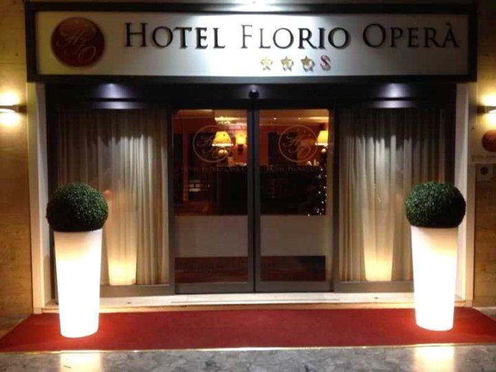 巴勒莫中央弗洛里奥歌剧院酒店(Hotel Florio Operà Palermo Central)