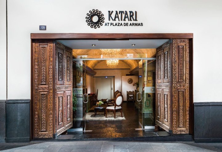 武器广场卡塔酒店(Katari Hotel at Plaza de Armas)