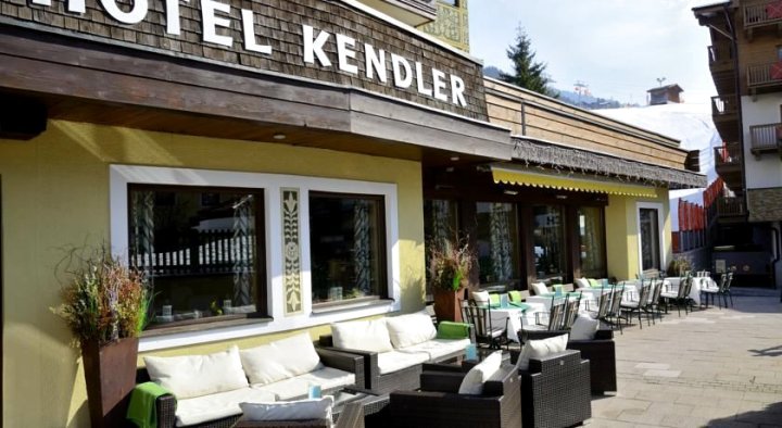 肯德勒酒店(Hotel Kendler)