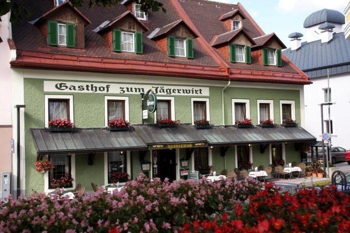 扎格尔威尔特旅馆(Gasthof Zum Jägerwirt)