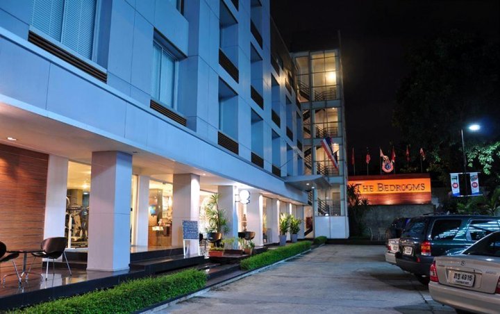 曼谷卧室精品酒店(The Bedrooms Boutique Hotel Bangkok)