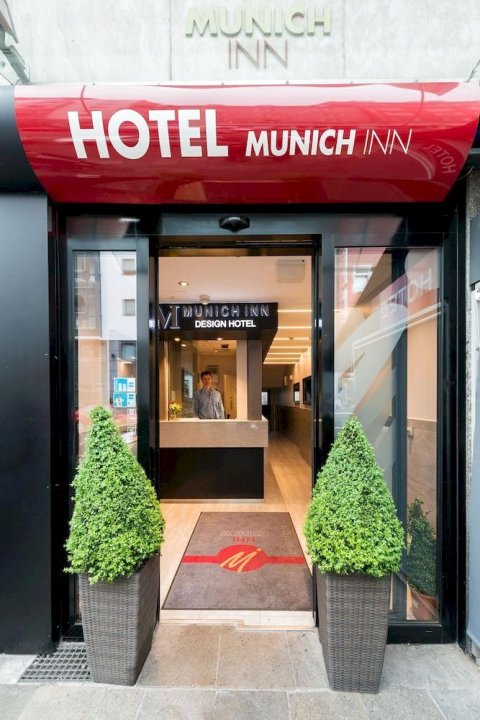 慕尼黑设计酒店(Hotel Munich Inn - Design Hotel)