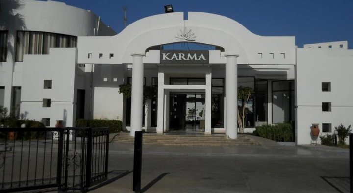 卡尔马度假村(Karma Hotel)