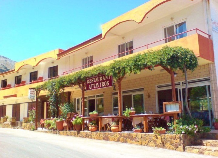 阿塔维罗斯酒店(Ataviros Hotel)
