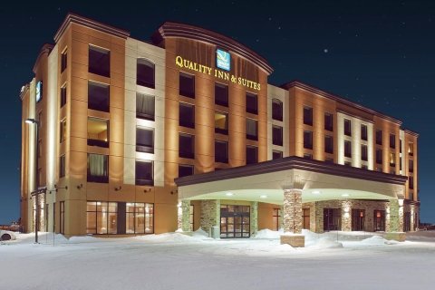 莱维斯品质套房酒店(Quality Inn & Suites Lévis)