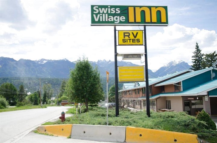 瑞士乡村旅馆(Swiss Village Inn)