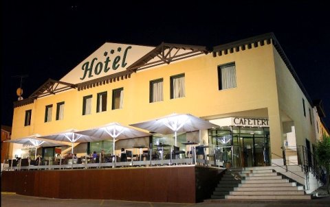 费里亚别墅酒店(Hotel Villa de Ferias)