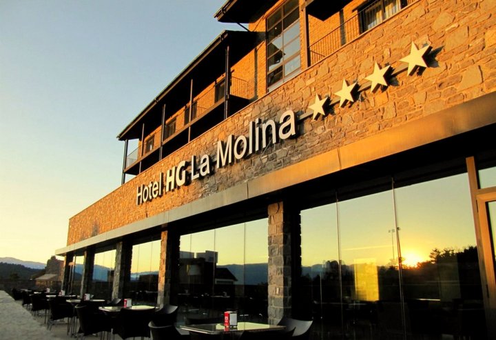 HG拉莫利纳酒店(HG La Molina)