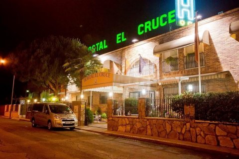 克鲁策酒店(Hostal El Cruce)