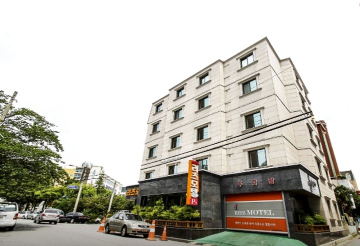 丽水Ritz汽车旅馆(Ritz Motel Yeosu)