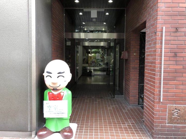 旭川站前泰托拉酒店(Hotel Tetora Asahikawa Station)