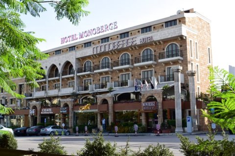 莫诺伯格酒店(Monoberge Hotel)