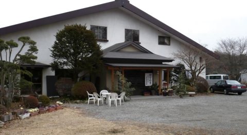 日光杉并木青年旅馆(Nikko Suginamiki Youth Hostel)