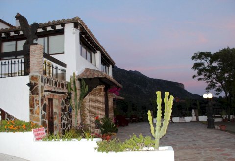 哈拉雷斯乡村酒店(Hotel Rural Los Jarales)