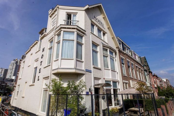 维特胡斯席凡宁根酒店(Hotel 't Witte Huys Scheveningen)