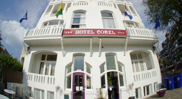 开罗里酒店(Hotel Corel)