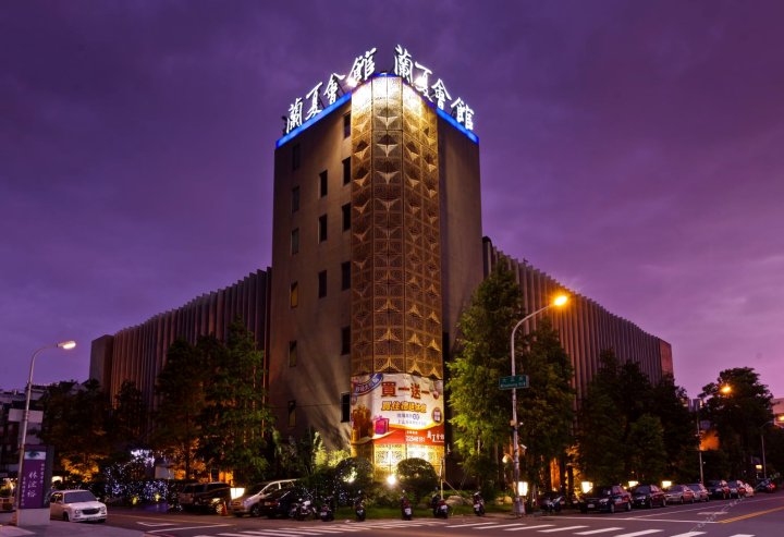 台中兰夏会馆(Lanxia Boutique Motel)