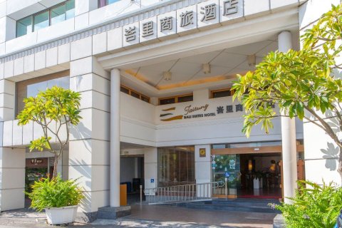 台东峇里商旅酒店(Bali Suites Hotel)