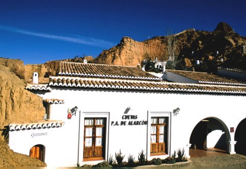 阿拉尔孔佩德罗安东尼奥岩洞酒店(Cuevas Pedro Antonio de Alarcon)