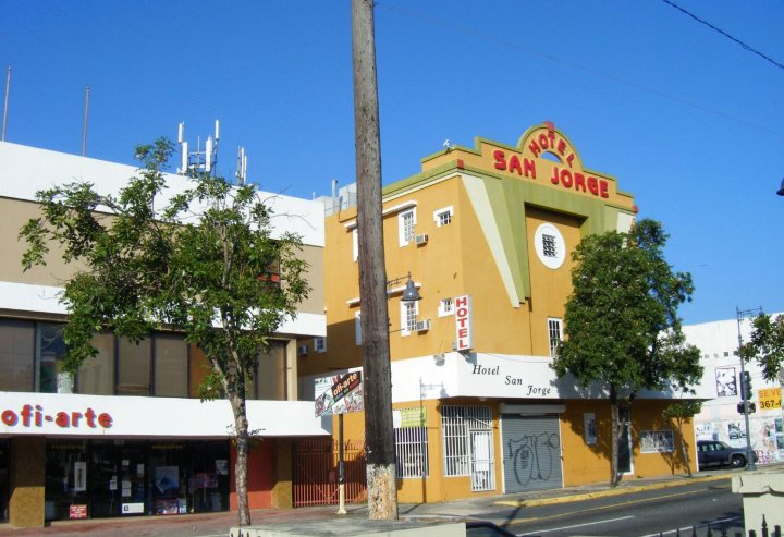 圣豪尔酒店 & 青年旅舍(San Jorge Hotel & Hostel)