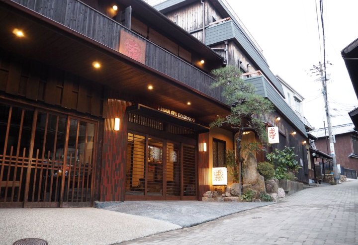 卡米奥博酒店(Kamiobo)