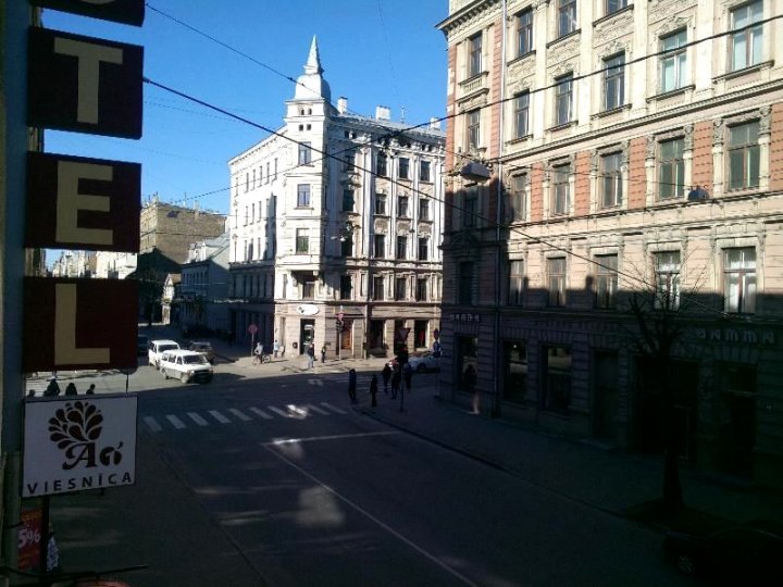 A1 酒店(A1 Hotel Riga City Center)